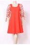 60's Maternity Dress